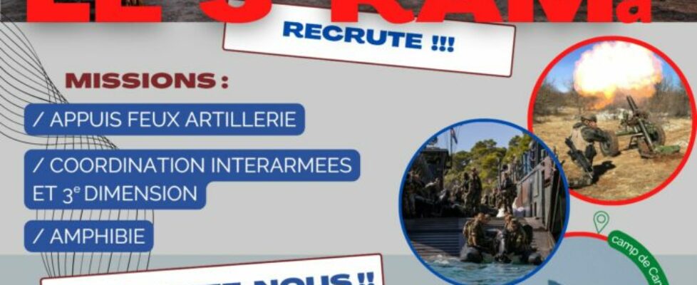 Recrutement armée de terre
